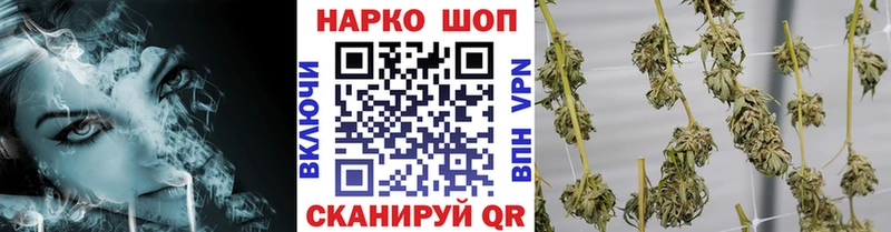 Купить Амфетамин  СОЛЬ  КОКАИН  Гашиш  Меф  Канабис  Протвино
