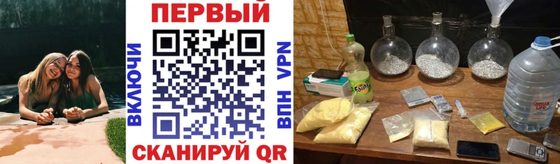 Купить где  Протвино  АМФ Premium 