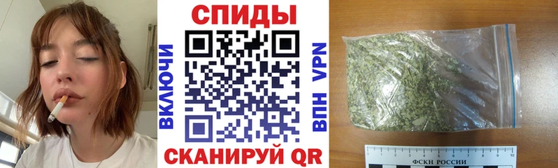 Бутират оксана  Купить  Протвино 