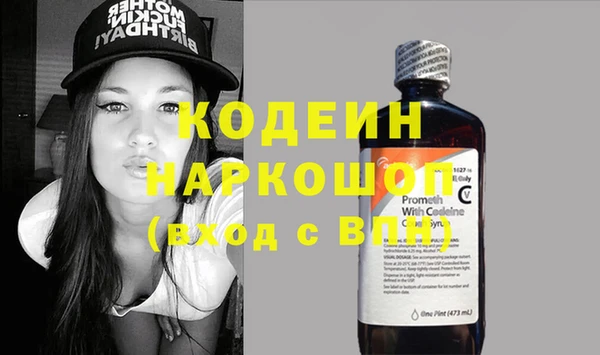 амф Богданович
