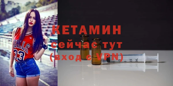 амф Богданович