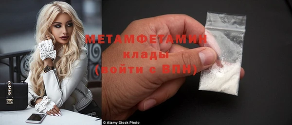 амф Богданович