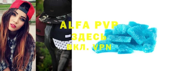 наркотики Бугульма