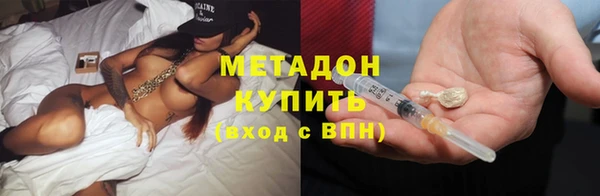 амф Богданович