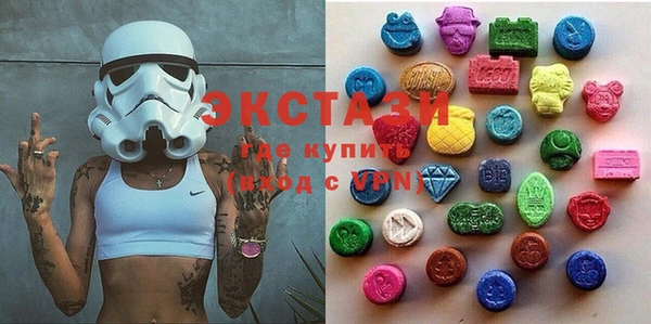 наркотики Бугульма