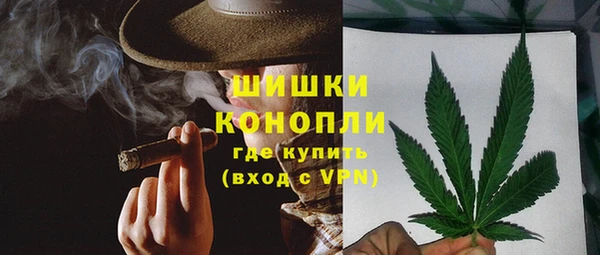 наркотики Бугульма