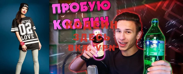 амф Богданович