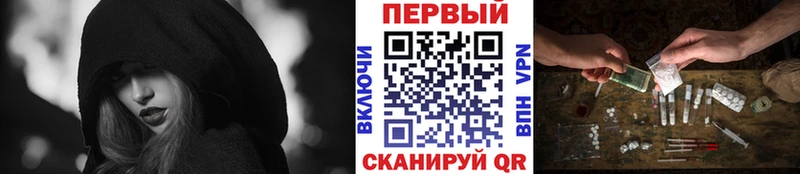 Купить  Протвино  Метамфетамин витя 